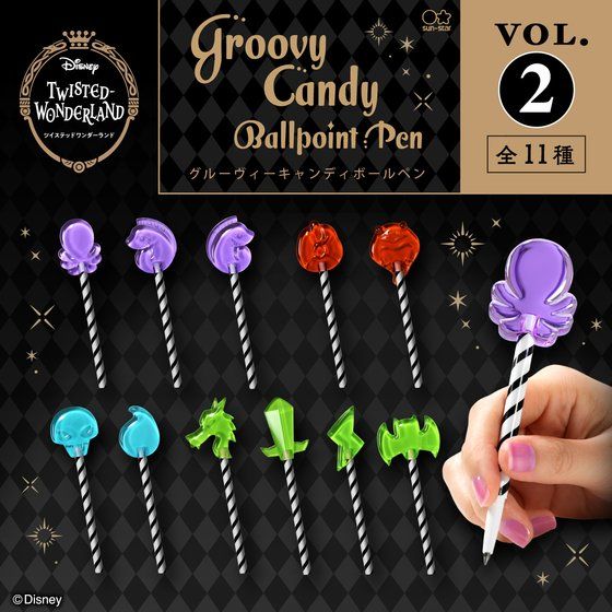 ツイステ 肉球のキャンディの入手方法と使い道 - 神ゲー攻略