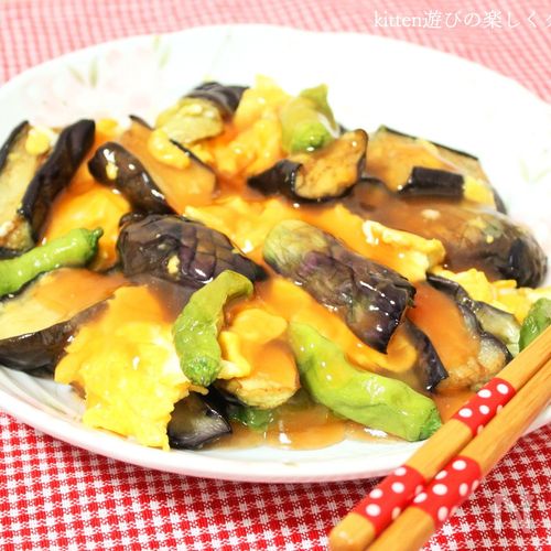 茄子と厚揚げの甘酢あん