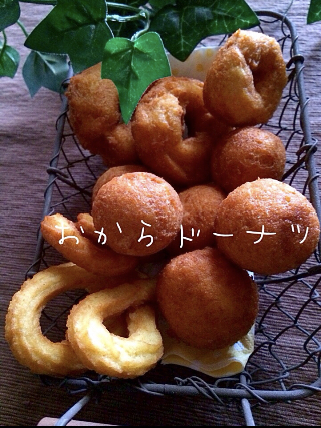 Amazon共立食品 手作りキット 生ドーナツミックス 168g×3袋ホームメイドホットケーキ・ケーキミックス 通販