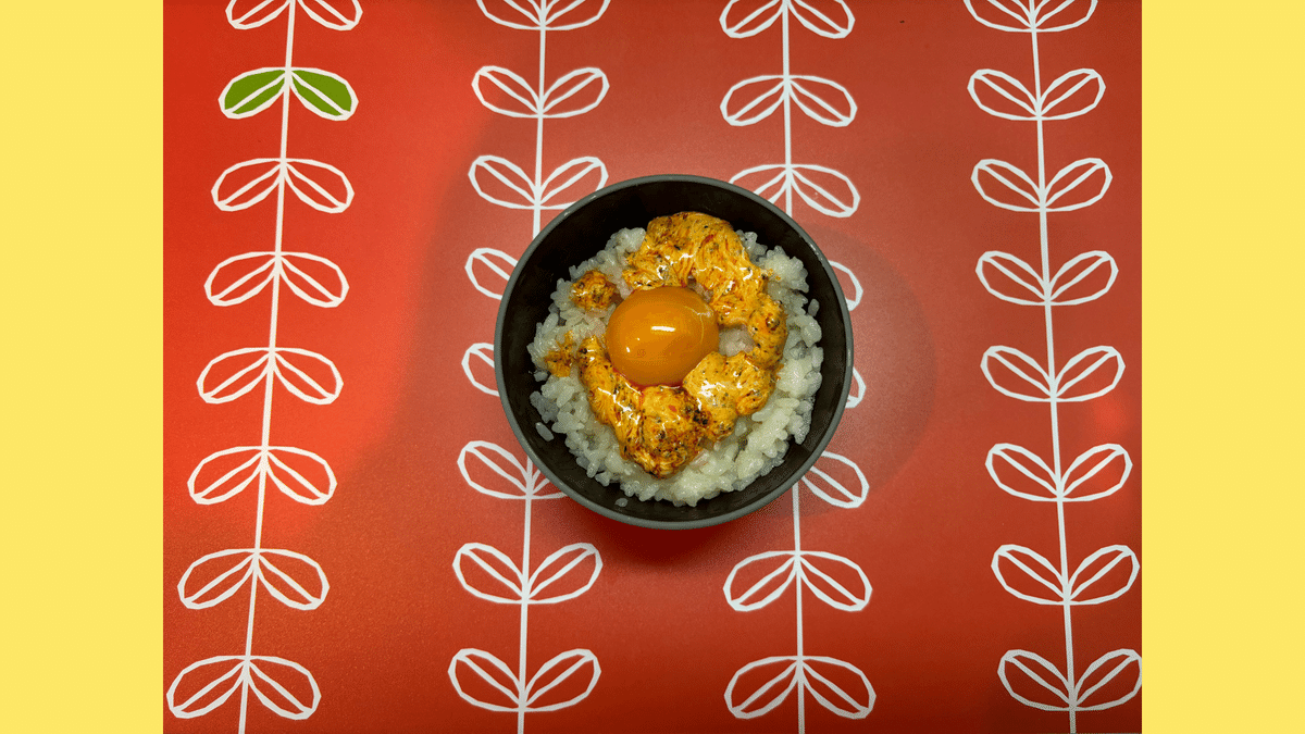 卵かけご飯に食べるラー油＆お酢 by YUKIKI☆クックパッド簡単おいしいみんなのレシピが392万品