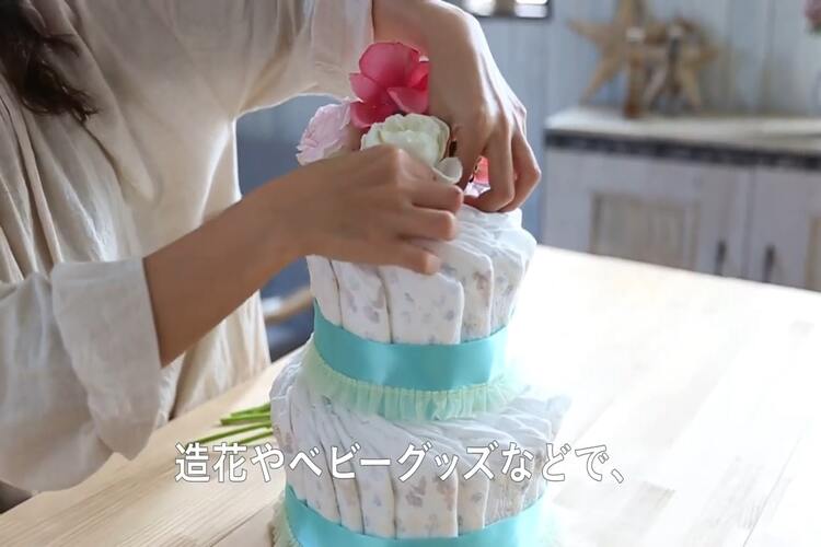 DIY女子に人気！ 出産祝いのプレゼント 簡単で手作りできるおむつケーキの作り方暮らしに役立つ情報局