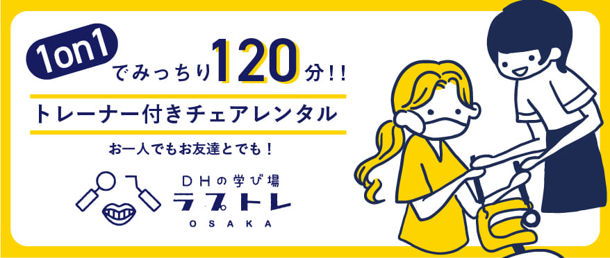 12枚カードの奇跡 フェザータッチマジック｜Yahoo!フリマ（旧PayPayフリマ）