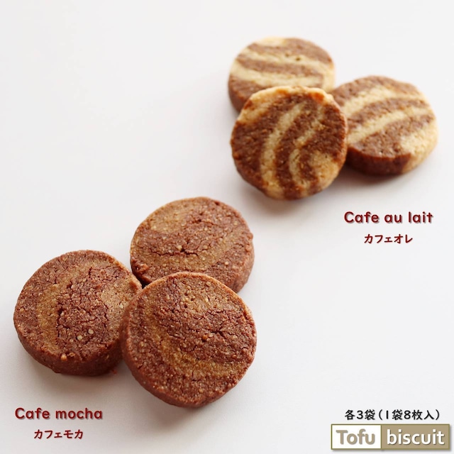 2023.09.13 先日、使ったことがない型を見つけてテイクアウトカフェオレを作ってみました😊 カップは半透明に。ツヤなしニスを塗ったらいつもと違う質感でこれも気に入ってしまいずっと眺めています😍レジンuvレジンミニチュアドリンクresinuvresin