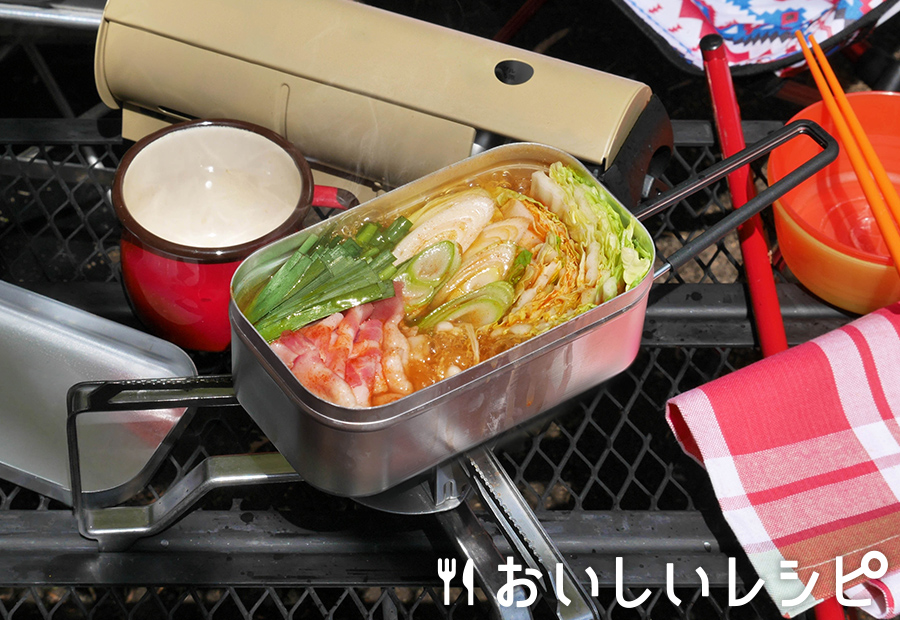 ソロキャンプにおすすめのクッキングギア5選:焚き火台からまな板までWIRED.jp