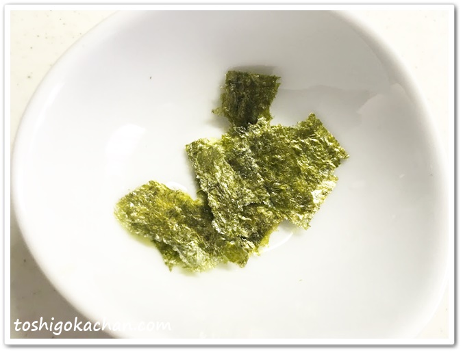 9~11カ月ごろ 離乳食後期 -焼きのりの離乳食レシピ・作り方離乳食・離乳食レシピ 管理栄養士監修 ベビーカレンダ