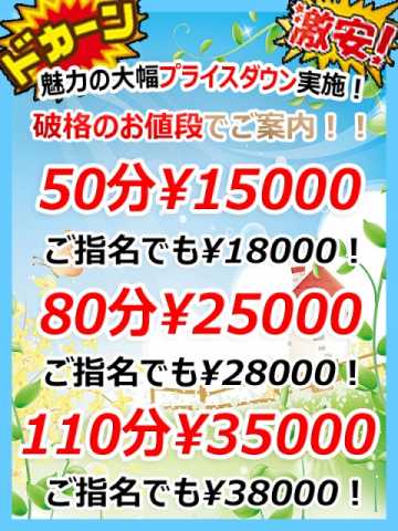 大宮を中心とした埼玉のたちんぼ事情を調査｜大宮駅周辺・西川口駅・蕨駅など – セカンドマップ