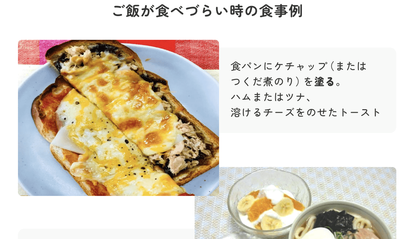 スタッフのわかです！10 26 日 に第2回インドネシア料理イベントを開催します！ 今回もインドネシアの方達にインドネシア料理を作っていただきます！みんなで交流しながら、美味しいご飯を食べましょう！ 詳しいメニューは後日発表します！ 日にち：10月26日 日時間