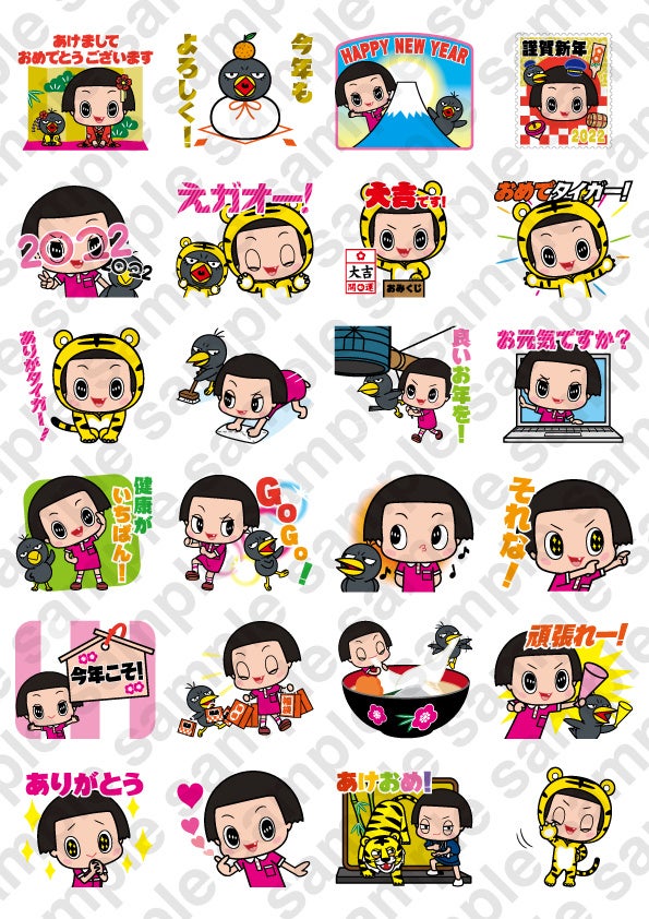 ごちそうさま ごちそう ご馳走 ご馳走様 キティ キティー GIF - Gochisosama Japanese Hello Kitty -Discover & Share GIFs