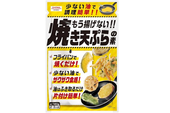 Amazon.co.jp: 昭和産業 もう揚げない 焼き天ぷらの素 120g ×5個 : 食品・飲料・お酒