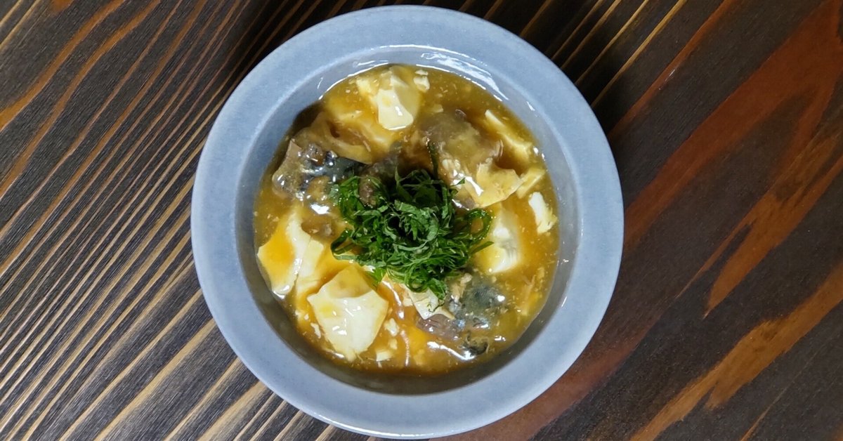 豆腐と簡単だしのさっぱり丼 妊娠初期向け