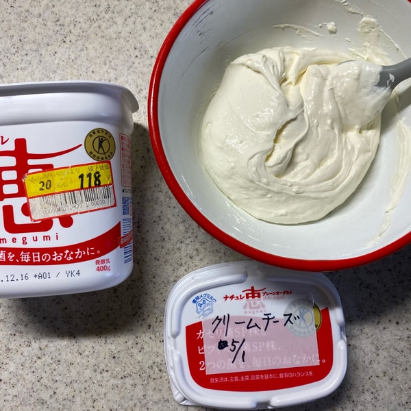 クリームチーズのデザートレシピ 人気の手作りおやつ50選の人気レシピ・作り方デリッシュキッチン