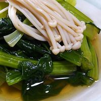 小松菜とえのきの煮浸し