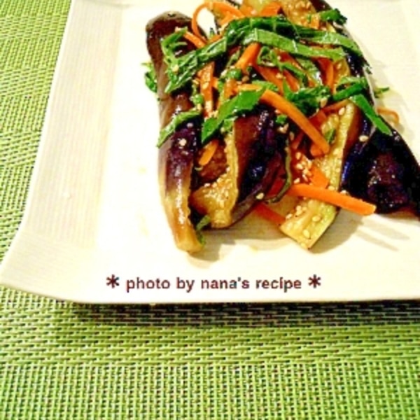 レンジで☆ナスのナムル☆おつまみにも by あ〜ちゃんママ。クックパッド簡単おいしいみんなのレシピが392万品