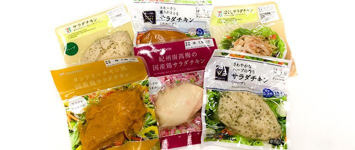 最高級 比内地鶏正肉 「まつばら」 « 秋田の比内地鶏・きりたんぽ鍋などいいものお届けします