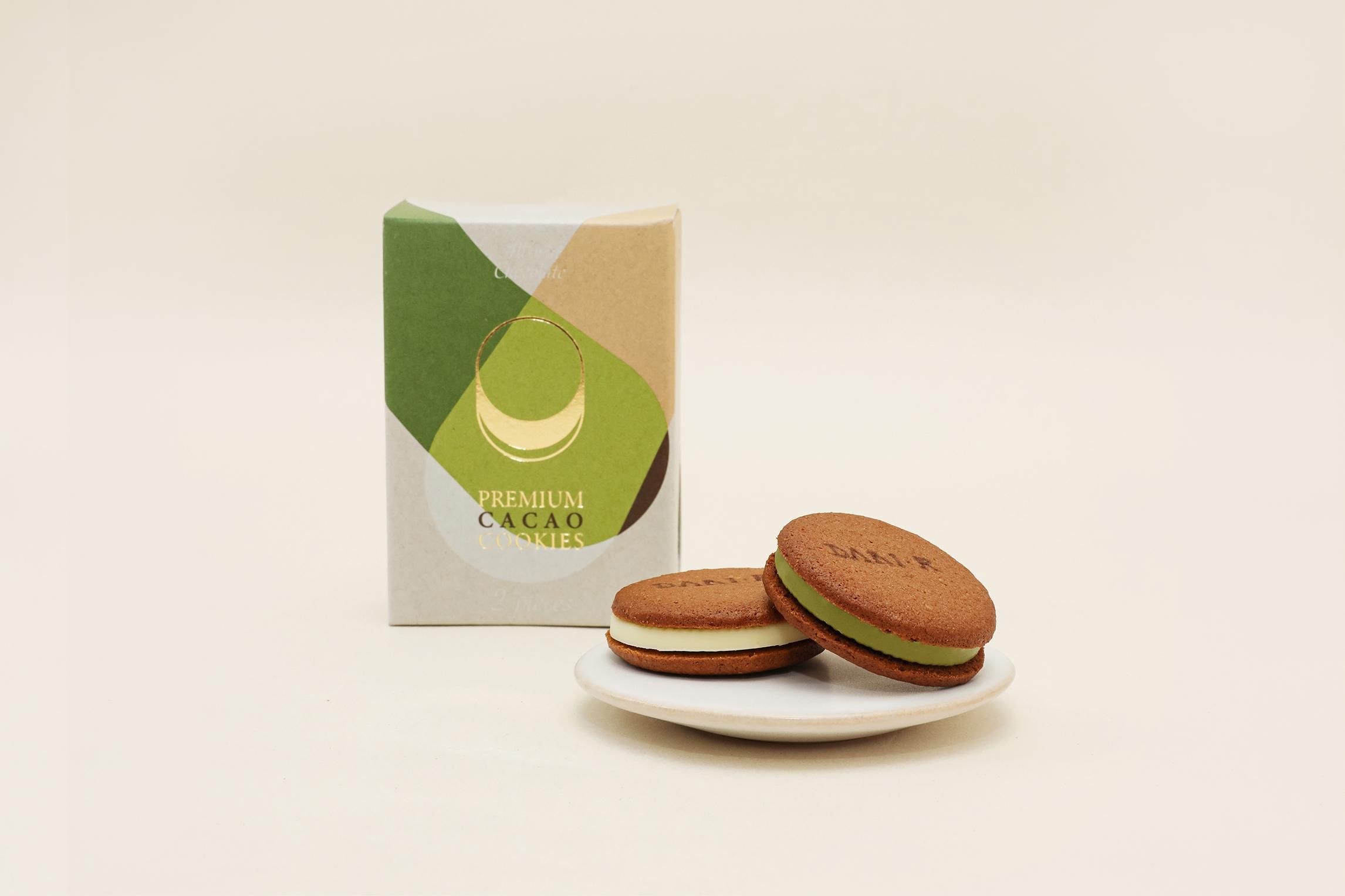 クッキー ギフト カカオサンドクッキー 12枚入りお菓子 ダーク ミルク チョコ チョコレート ラングドシャ サンドクッキー 代引不可 お歳暮 :メガストア Yahoo!店 - 通販 - Yahoo!ショッピング