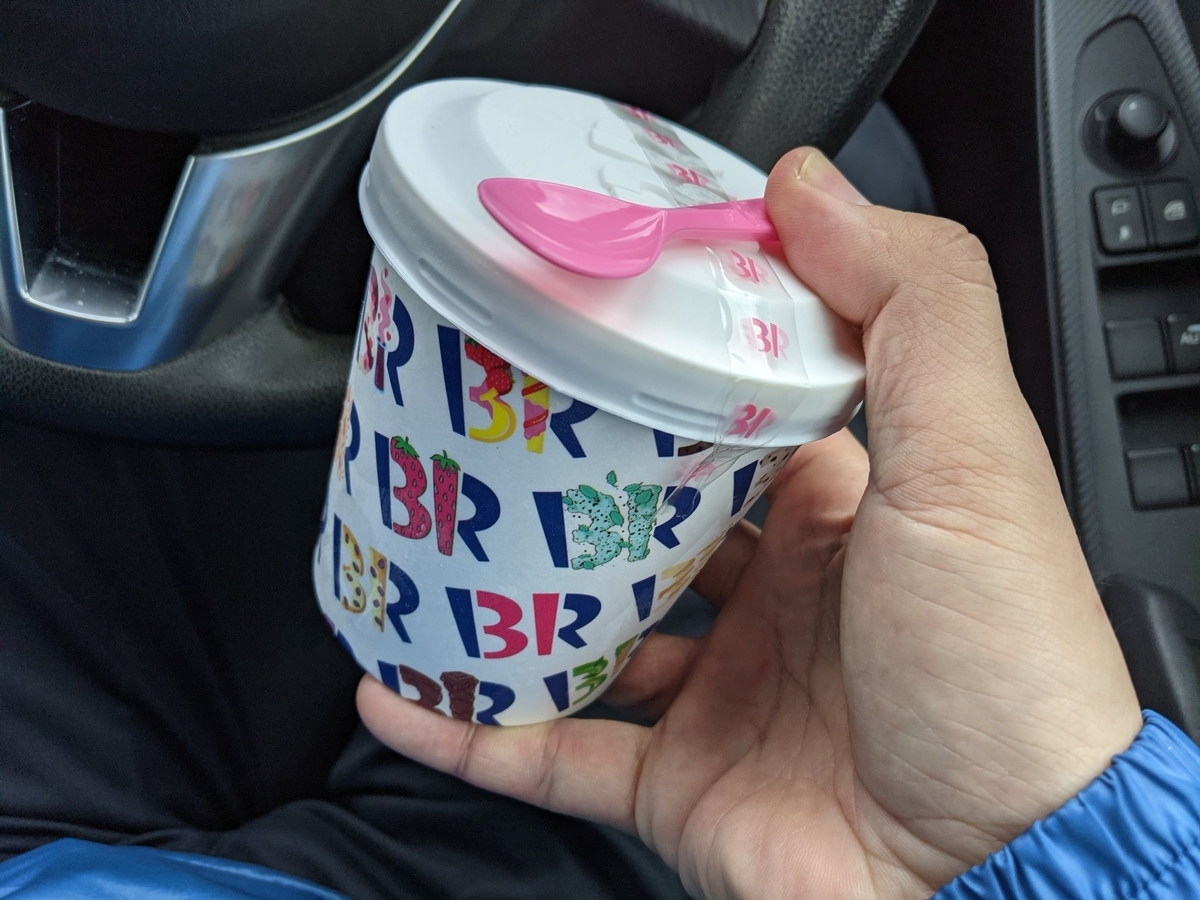 我が家流！「サーティワン アイスクリーム」おうちでの楽しみ方 人気フレーバーランキング付きkufura クフラ 小学館公式