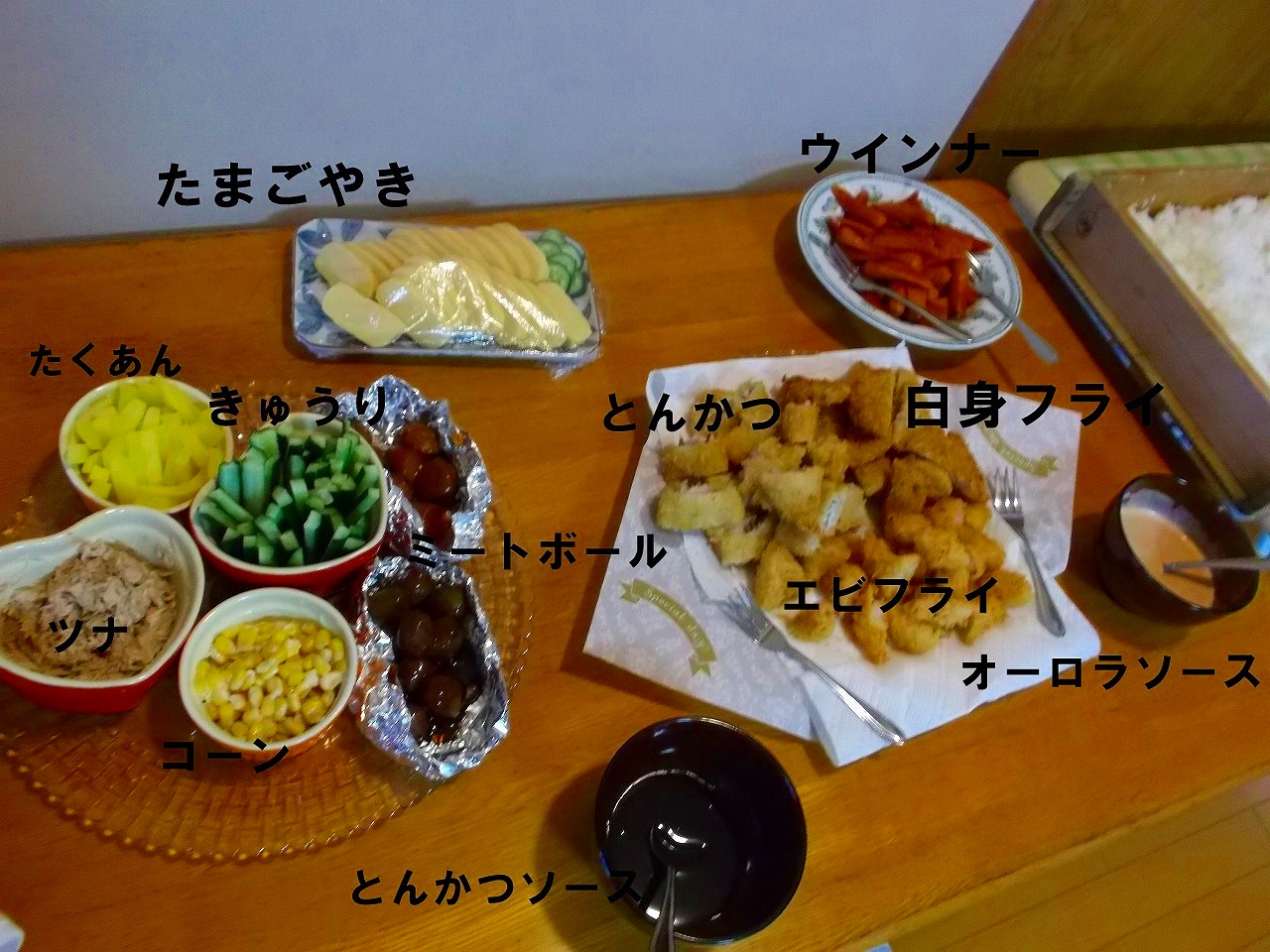 こどもの日 にもおすすめ！パーティーご飯！娘と作る簡単手巻き寿司 お手伝い- YouTube