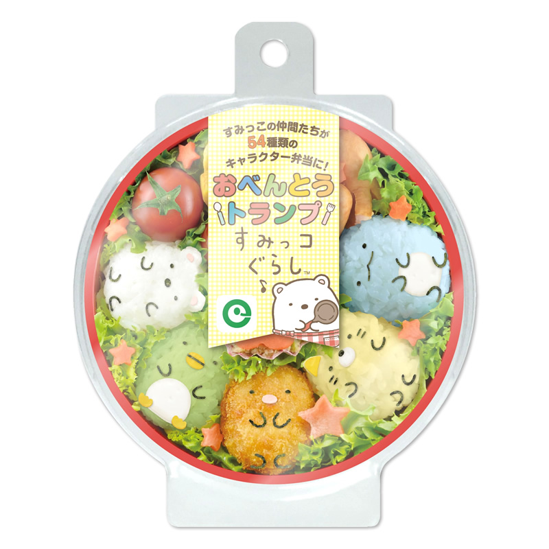 お弁当⋈ すみっコぐらしのサンドイッチ弁当⁡ 本日ご紹介するのは @michiyo0815 さんの投稿です🍀 ⁡ ▸▸▸Fri.December.8.2023 おはようございます⑅◡̈* 今日は幼稚園で餅つきがあってお昼みんなで食べるみたいなので、お弁当は少なめにして下さいとの事だったので