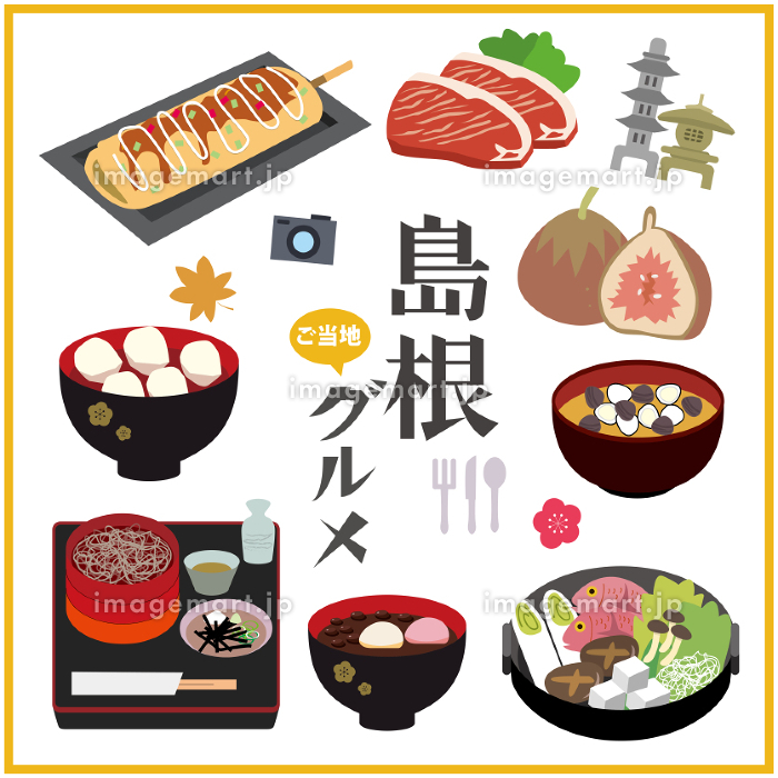 島根の特産品特集 出雲そば・しじみ・あご野焼・和菓子しまねのふるさと直送便