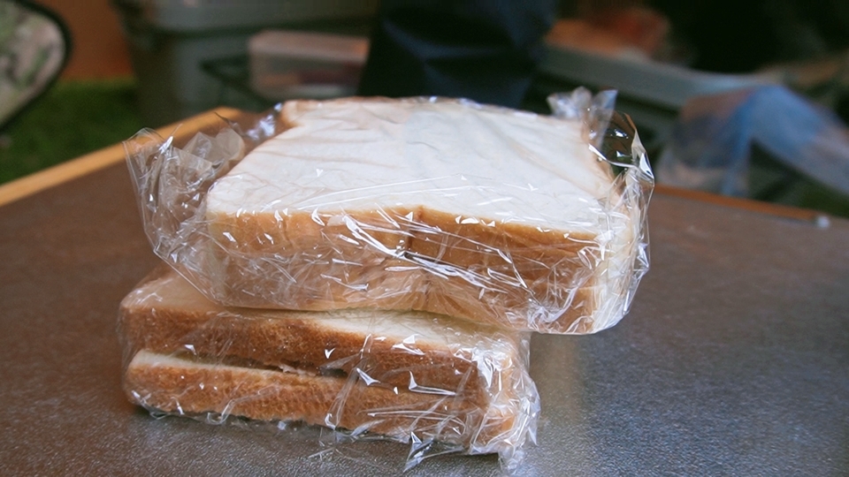 DBK ポップアップトースター 食パン2枚 解凍機能付Giftpad egift