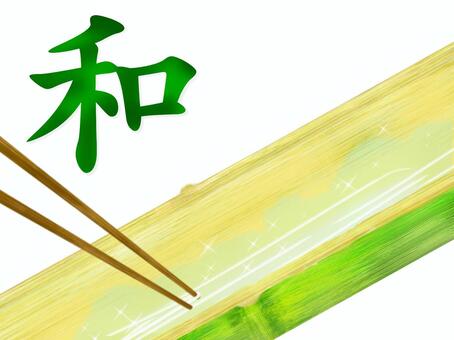 フリーイラスト流しそうめんパブリックドメインQ：著作権フリー画像素材集