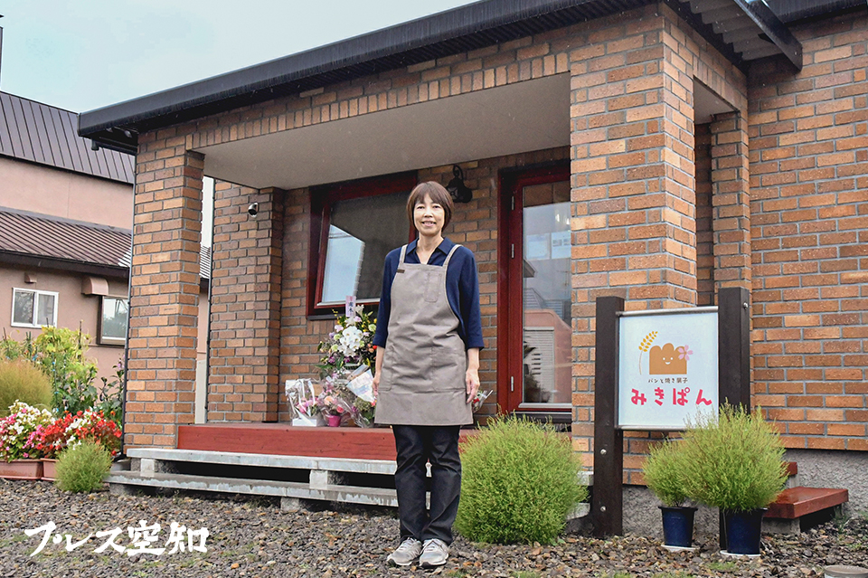 松原みきさんの「真夜中のドア」の作詞家三浦徳子（みうら・よしこ）さんが11月６日亡くなっていた。 1949年生まれ。八神純子さんの「みずいろの雨」、松原 みきさんの「真夜中のドア」、郷ひろみさんの「お嫁サンバ」、沢田研二さんの「ストリッパー」「6番目のユ・ウ・ウ