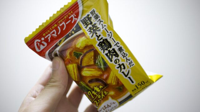 登山ではどんな食べ物を持っていく？登山に最適な食料を考えようHIKES ハイクス