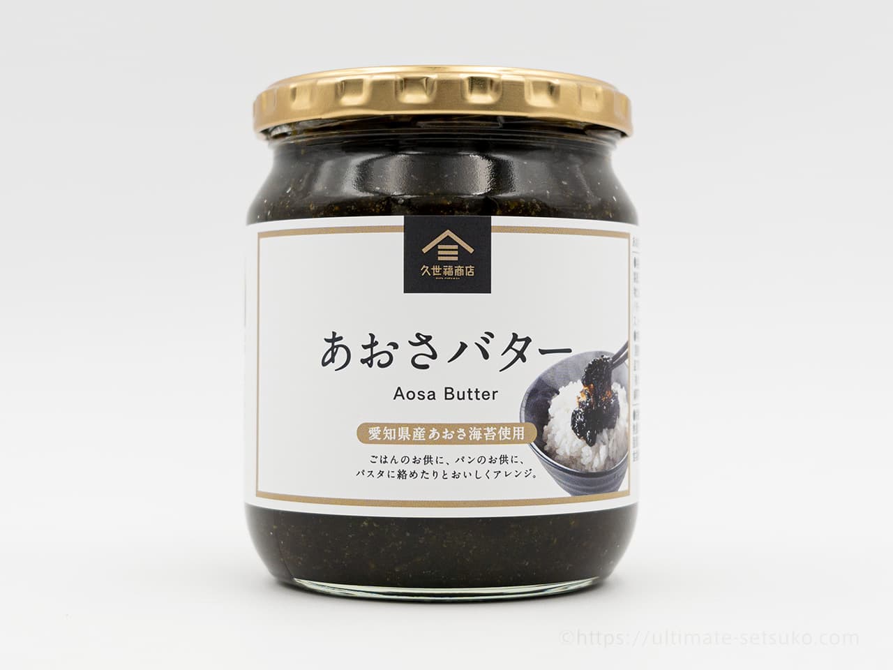 明太海苔バタースパゲッティハラダコオジ