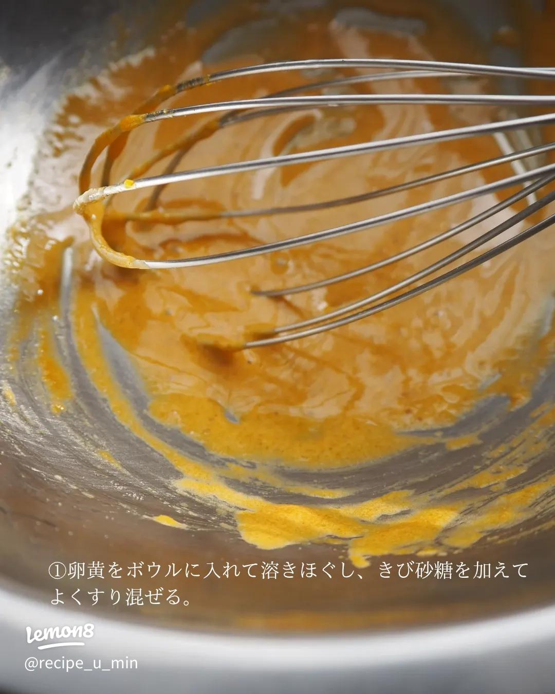 簡単米粉のたまごボーロ