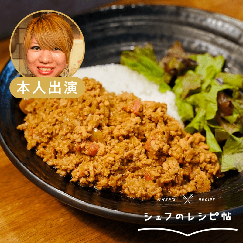 おうちで挑戦!本格的なスパイスカレーレシピ4選東北暮らしプラス東北の暮らしに特化したおすすめ情報メディア