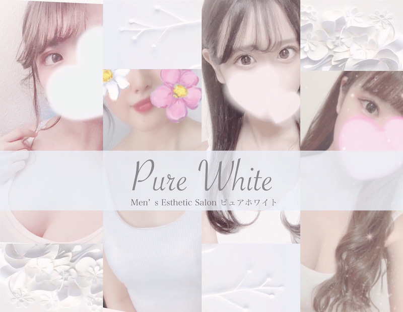 公式】Pure White～ピュアホワイト～@京都 on