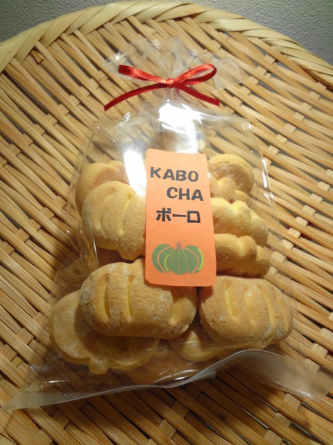 虎ノ門 きや 虎ノ門 スイーツ- Retty レッティ