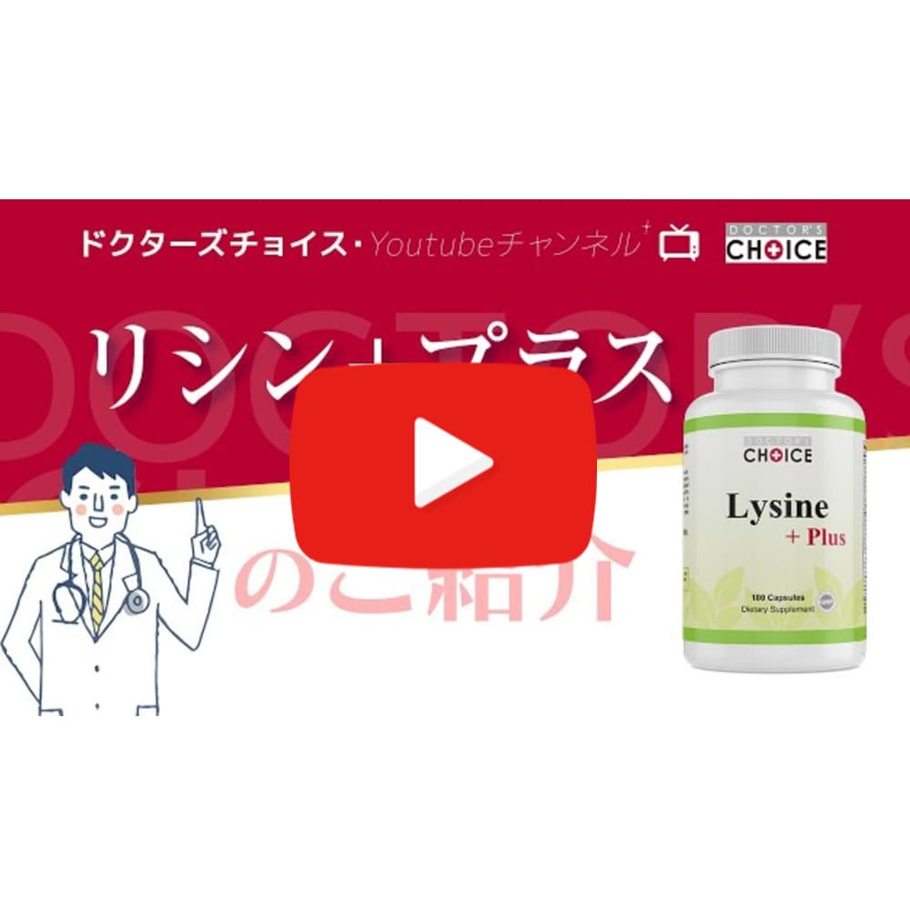 葉酸サプリを【妊活中・妊娠中・男性妊活】の目的別でおすすめ！17個の葉酸サプリを口コミ付で徹底比較。※医師監修 - ルナレディースクリニックのメディア