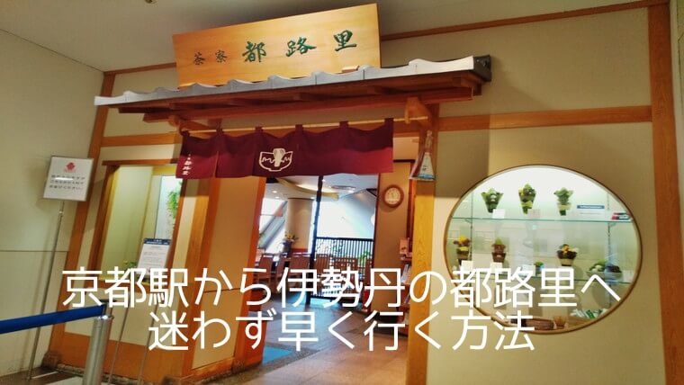 茶寮都路里のバレンタインメニュー。本店・伊勢丹店・大丸東京店で、店舗ごとに異なるオリジナル限定メニューを提供します。 企業リリース日刊工業新聞電子版