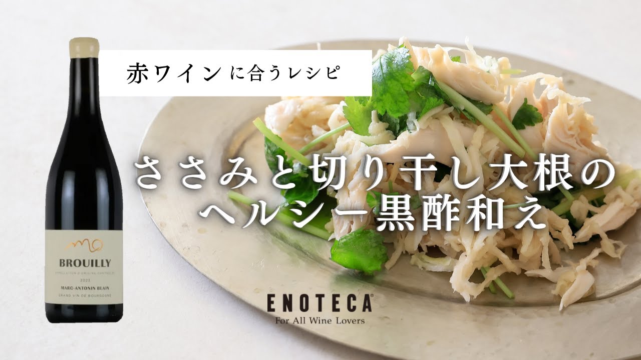 お弁当に サラダチキンと粒マスタードのサンドイッチ