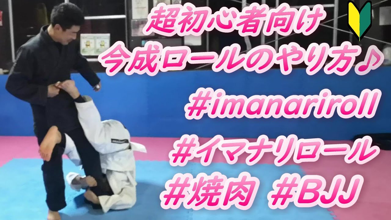 アームロールの使い方・歴史について – トラック豆知識 - 中古トラックのヨシノ自動車