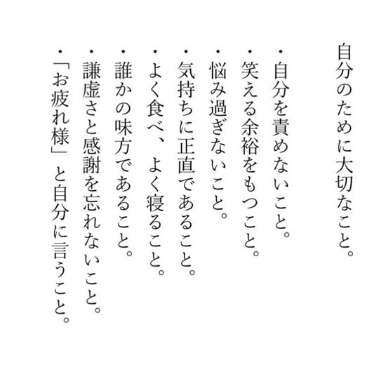 福原京（兵庫県神戸市）｜わずか半年で終焉。平清盛が平安京から遷都した幻の都 - 鎌倉暮らしDiary