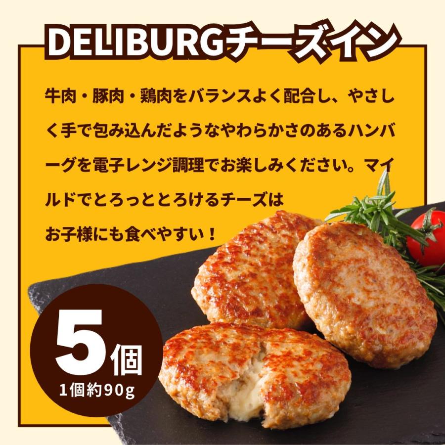 レンジで時短！じゃがいもとウインナーのチーズ焼き
