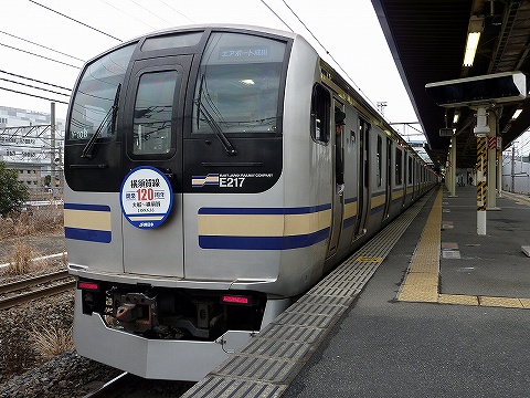 ホームズ】武蔵小杉駅（神奈川県）の中古マンション物件一覧・購入情報