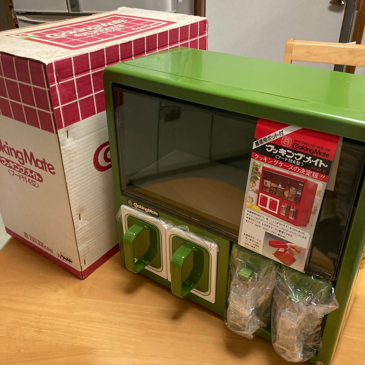 楽天市場 レトロ 昭和 キッチン用品・食器・調理器具 の通販