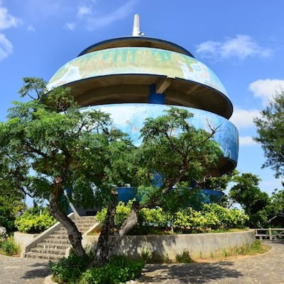 嘉数高台公園 クチコミ・アクセス・営業時間宜野湾・北谷・中城 フォートラベル