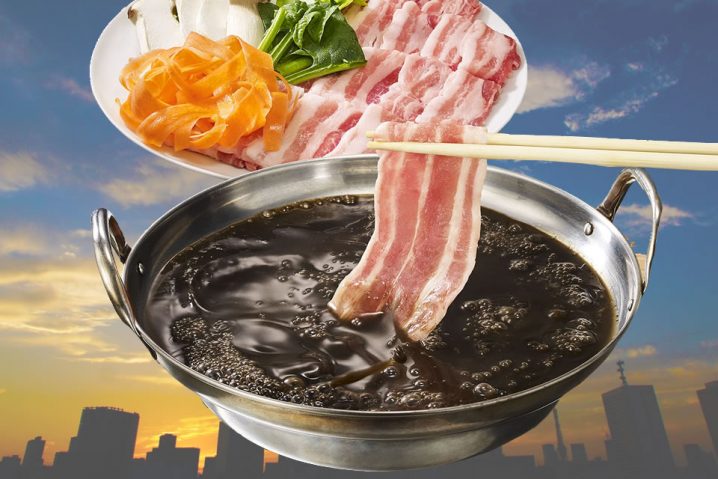 沖縄料理 139 イカスミジューシー 雑炊 身体に優しい