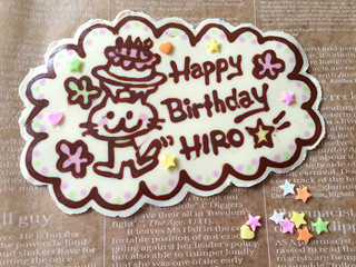 手書きチョコプレート アニバーサリープレート