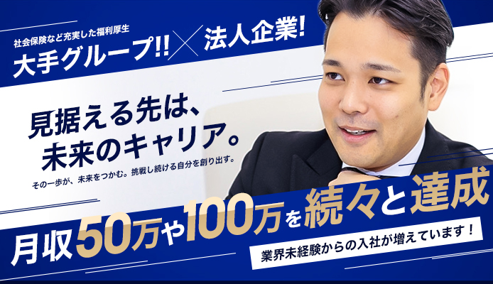 時間帯別】風俗の特徴｜昼と夜の違い・混雑しにくい日の狙い方 | 大阪梅田の人妻風俗・ホテヘルなら【大奥梅田店】