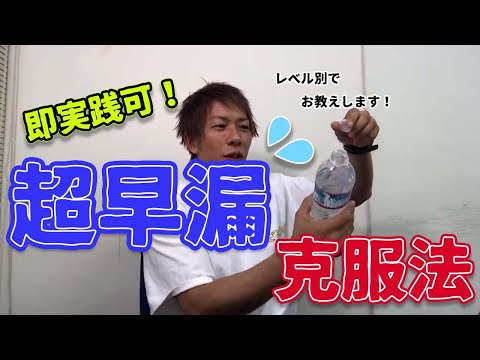 2ページ目)アソコを舐め続けてたどり着いた境地…マ〇毛、マ〇臭、マ〇汁であらゆることがわかる！｜日刊ゲンダイDIGITAL