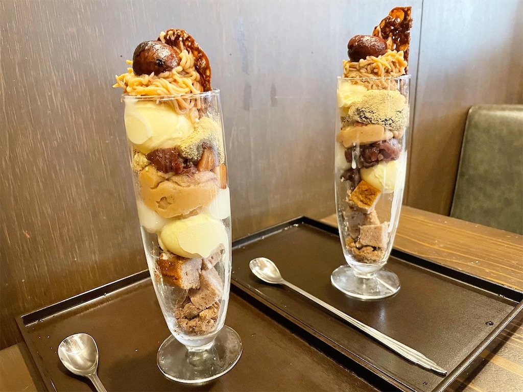 京都の秋限定パフェ!和栗のまろやかな甘さにほっぺがキュッるるぶ&more