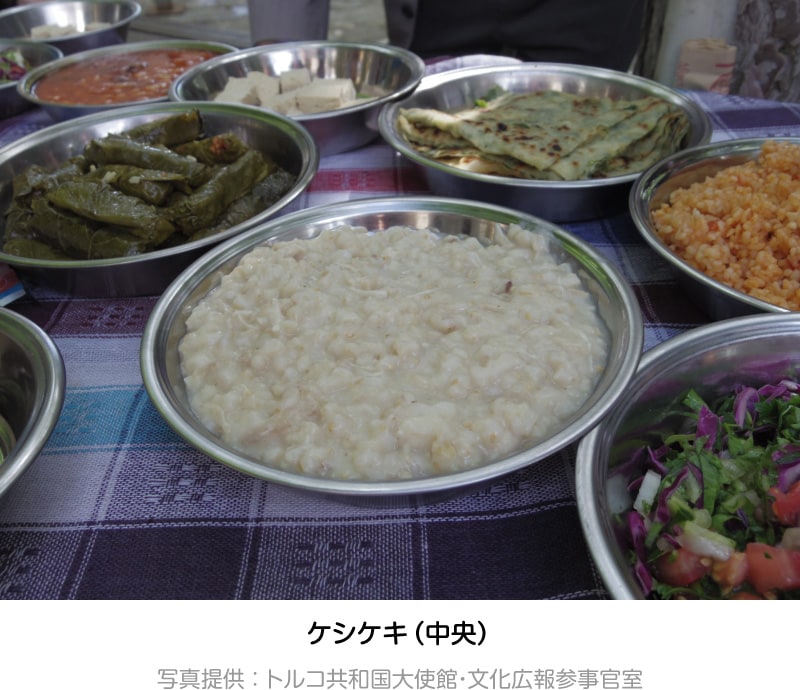 ケシケキ トルコ料理
