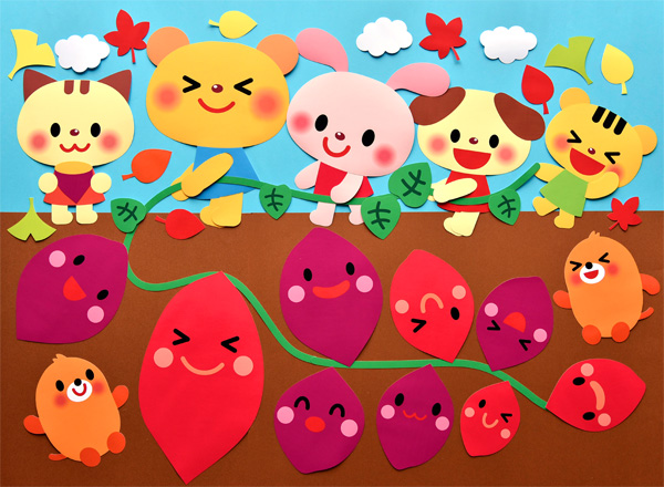 季節外れ壁面飾り 秋 お芋掘り さつまいも さつまいも工作第2弾 たき火でやきいも