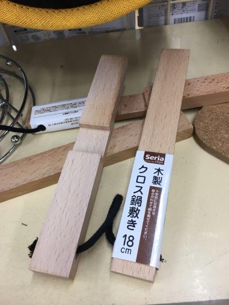 楽天市場 木製スティック アイスキャンディー棒長さ9.3cm 50本入100円ショップ 100円均一 100均一 100均:100円雑貨&日用品卸-BABABA