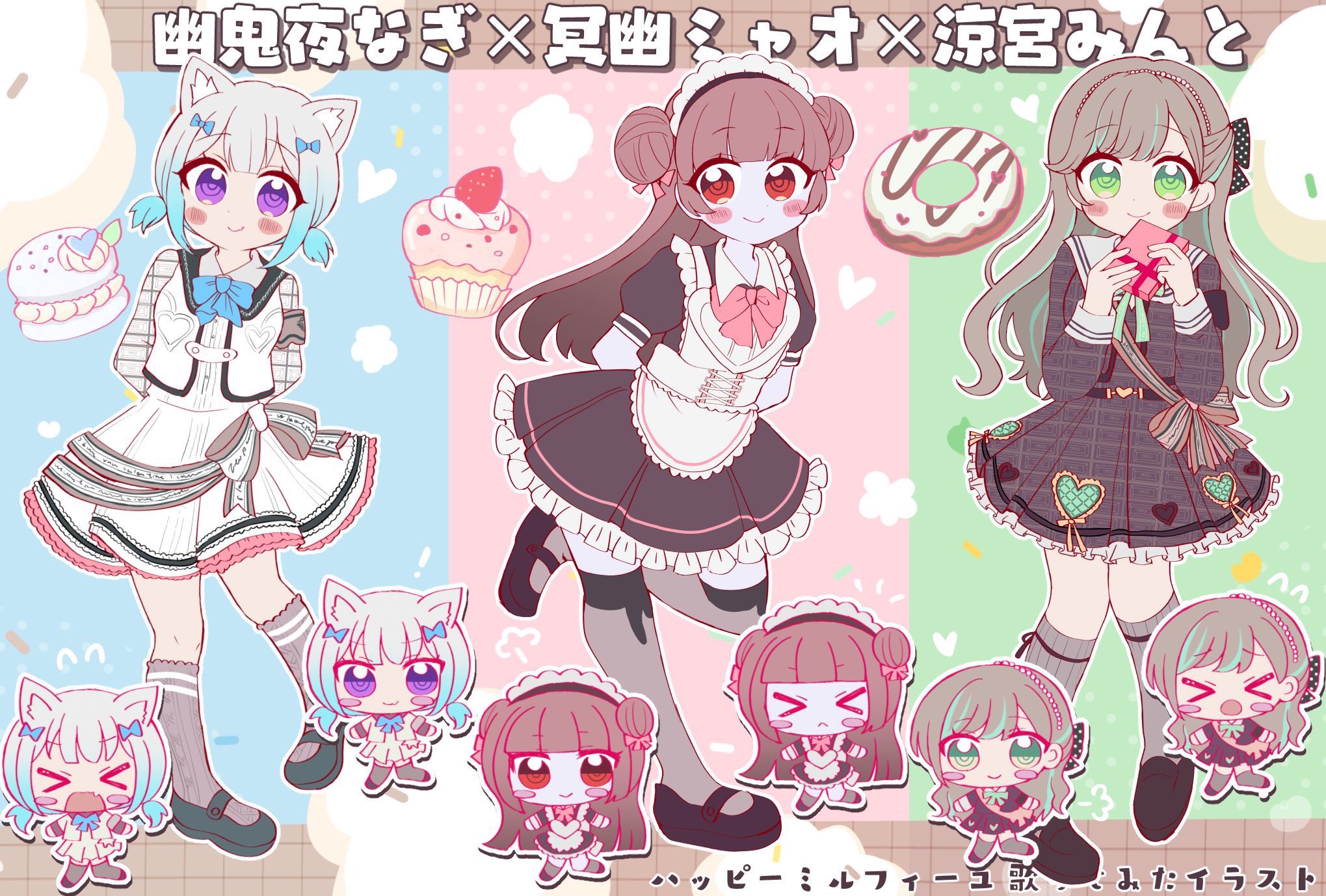 学園アイドルマスター 公式on X: